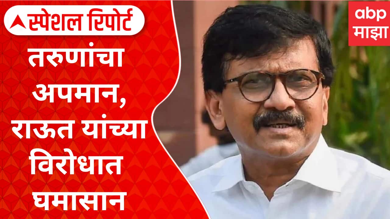 ABP News