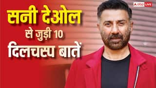 सनी देओल का असली नाम जाते हैं आप? जानें- एक्शन किंग से जुड़ी ये 10 दिलचस्प बातें