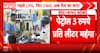 Inflation Pressure: Fuel Cost Surge Impacts Daily Essentials