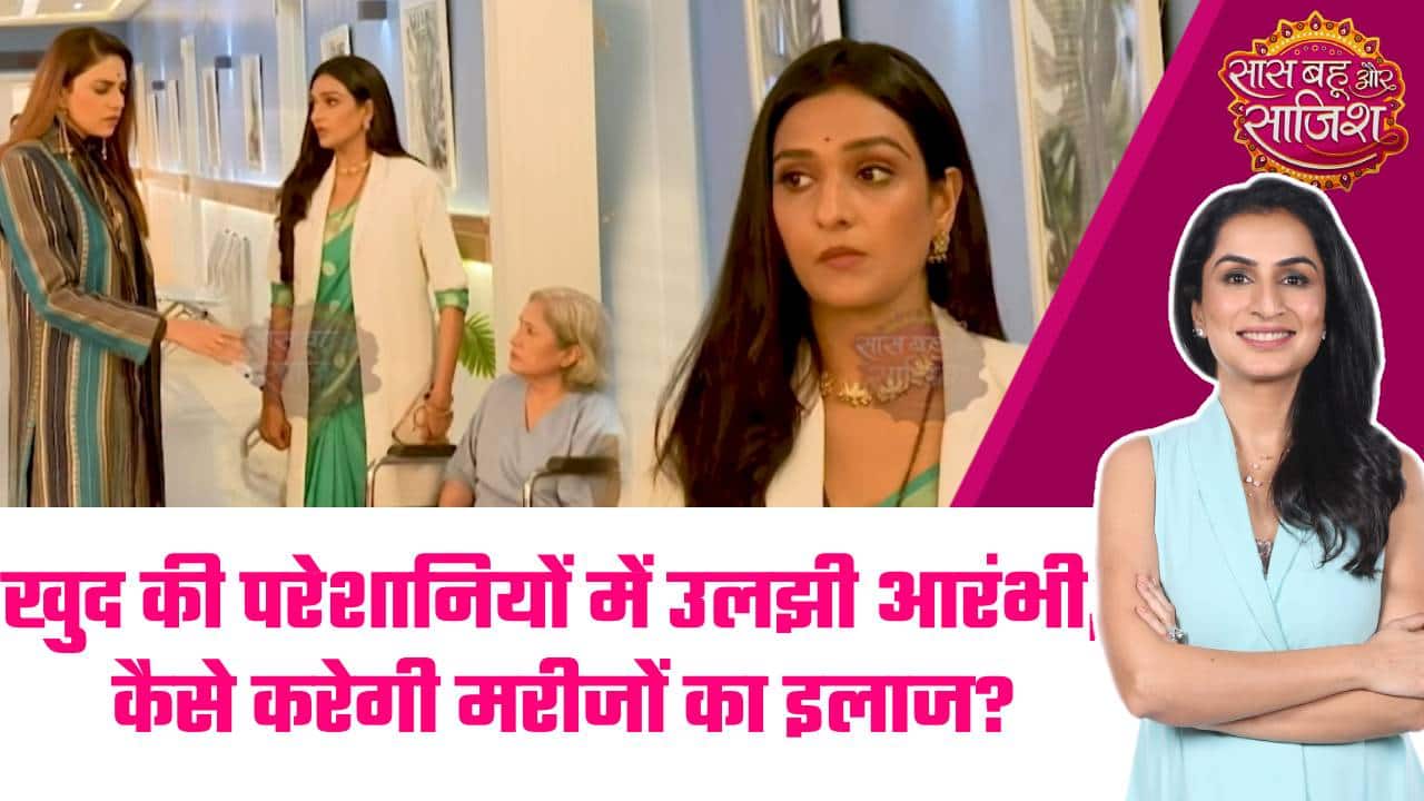 ABP News ABP News