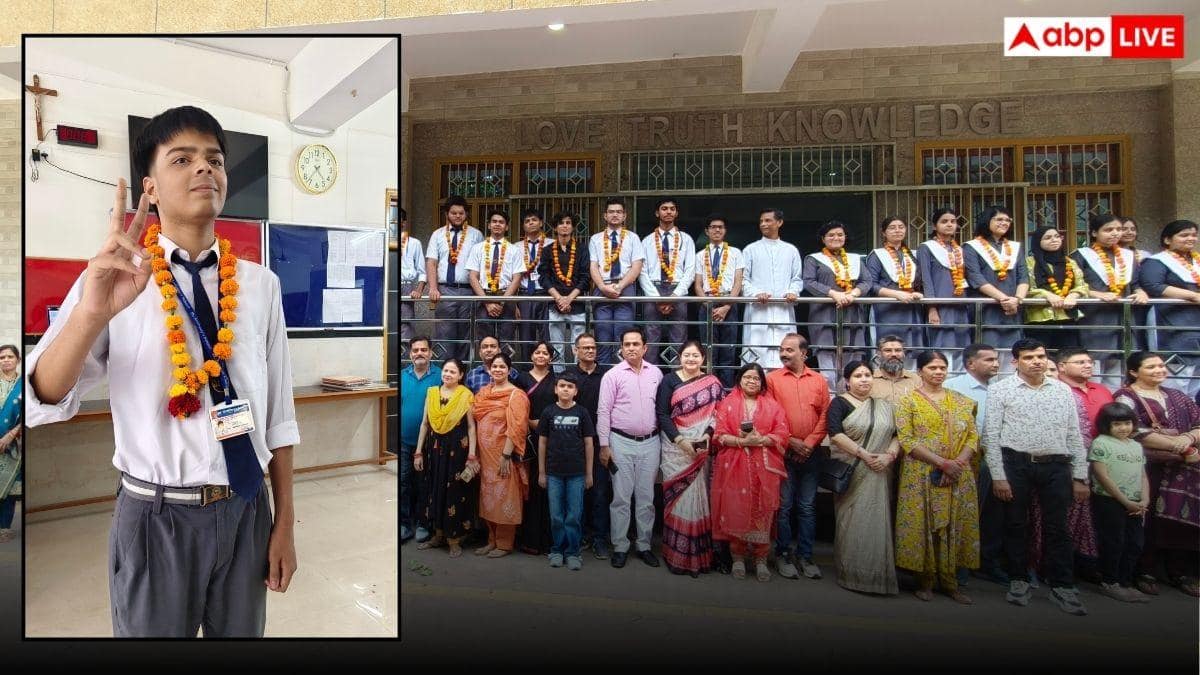 CBSE 12th Result 2026: सीबीएसई 12वीं के नतीजों में बाराबंकी के छात्रों की बड़ी सफलता, स्कूलों में जश्न का माहौल