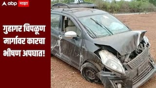 दुचाकीस्वराच्या चुकीमुळं गुहागर चिपळूण मार्गावर कारचा भीषण अपघात, चालकाला दुखापत, घटना CCTV मध्ये कैद