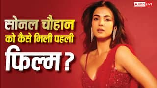 Sonal Chauhan Birthday: 39 की हुईं सोनल चौहान, रेस्टोरेंट में बैठी एक्ट्रेस पर पड़ी डायरेक्टर की नजर, 7 दिन में मिली ‘जन्नत’