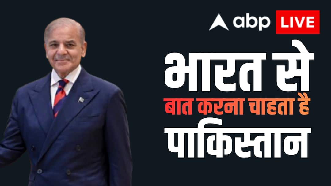 Ex इंडियन आर्मी आर्मी चीफ नरवणे के बयान पर आया पाकिस्तान का रिएक्शन, बोला- भारत में...
