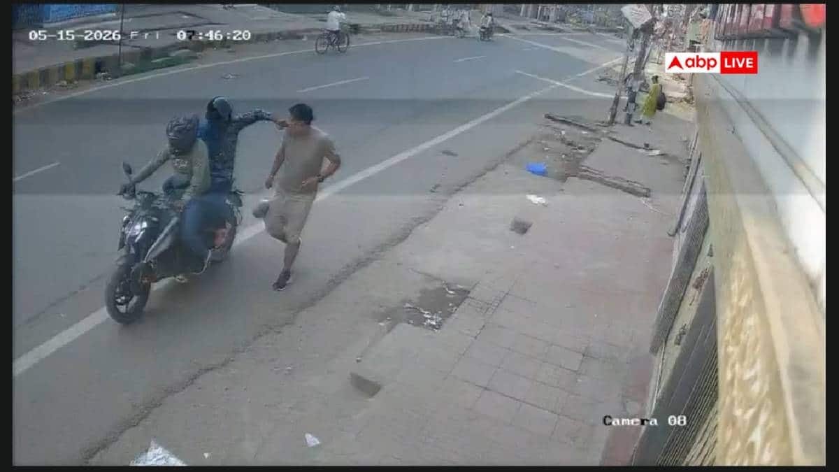 पटना में RJD विधायक के भाई से लूटकांड! गोल्ड चेन ले उड़े बदमाश, CCTV तस्वीर आई सामने