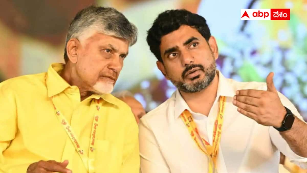 TDP Mahanadu 2026: మహానాడు వేదిక మార్పు - నెల్లూరు నుంచి మంగళగిరికి.. హైబ్రిడ్ మోడల్‌లో టీడీపీ వార్షిక వేడుకలు!
