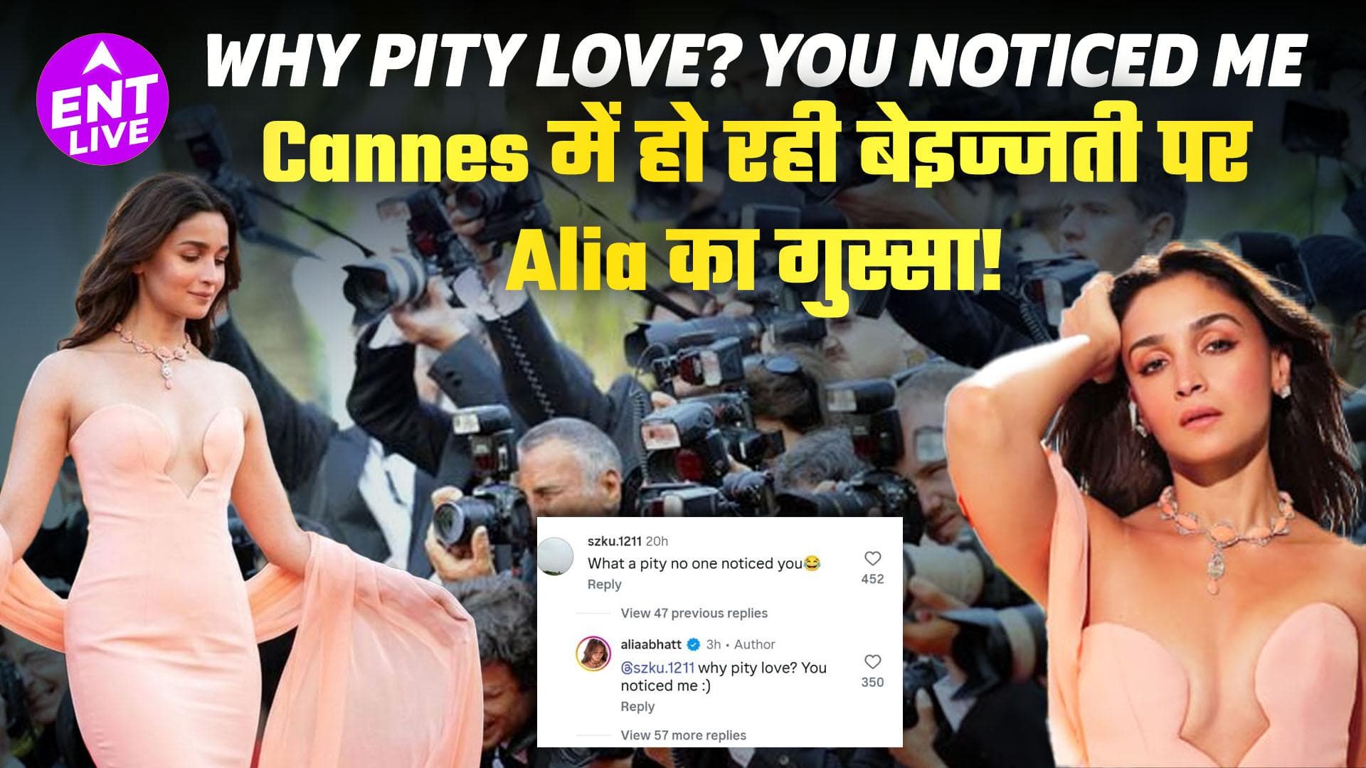 ABP News ABP News
