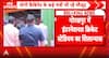INFRA UPDATE: Gorakhpur International Cricket Stadium Laid, CM Yogi Attends Ceremony