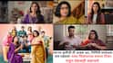 Cup Bashi Marathi Movie Teaser OUT: नवऱ्या मुलीची ती अजब अट, निर्मिती सावंतला पार रडवलं! नव्या चित्रपटाचा धमाल टीजर पाहून प्रेक्षकही चक्रावले