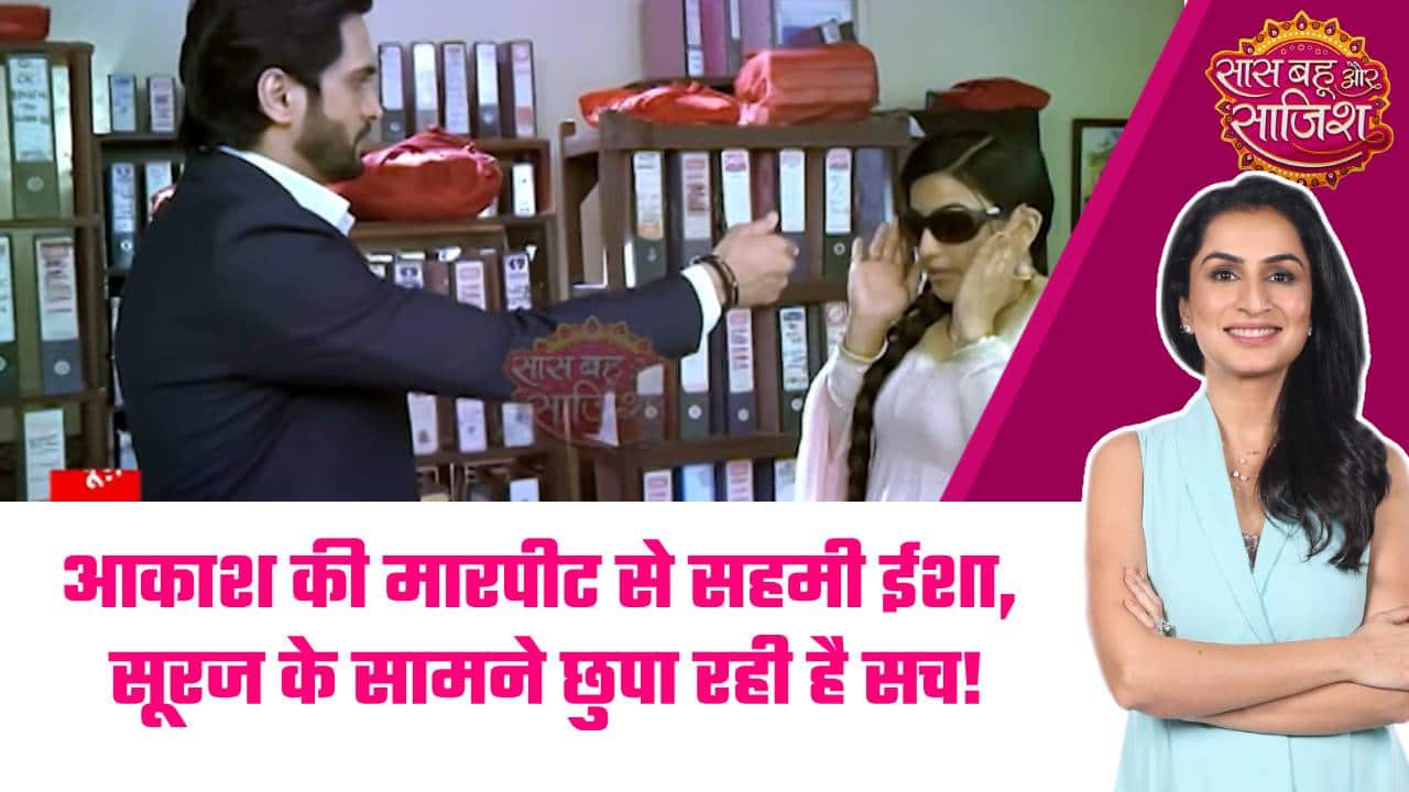 ABP News ABP News