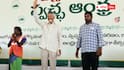 Chandrababu Naidu: ముగ్గురు పుడితే 30 వేలు.. నలుగురు పుడితే 40 వేలు - జనాభా పెంపుపై చంద్రబాబు సంచలన ప్రకటన.. ఏపీలో  బిగ్  స్కీమ్!