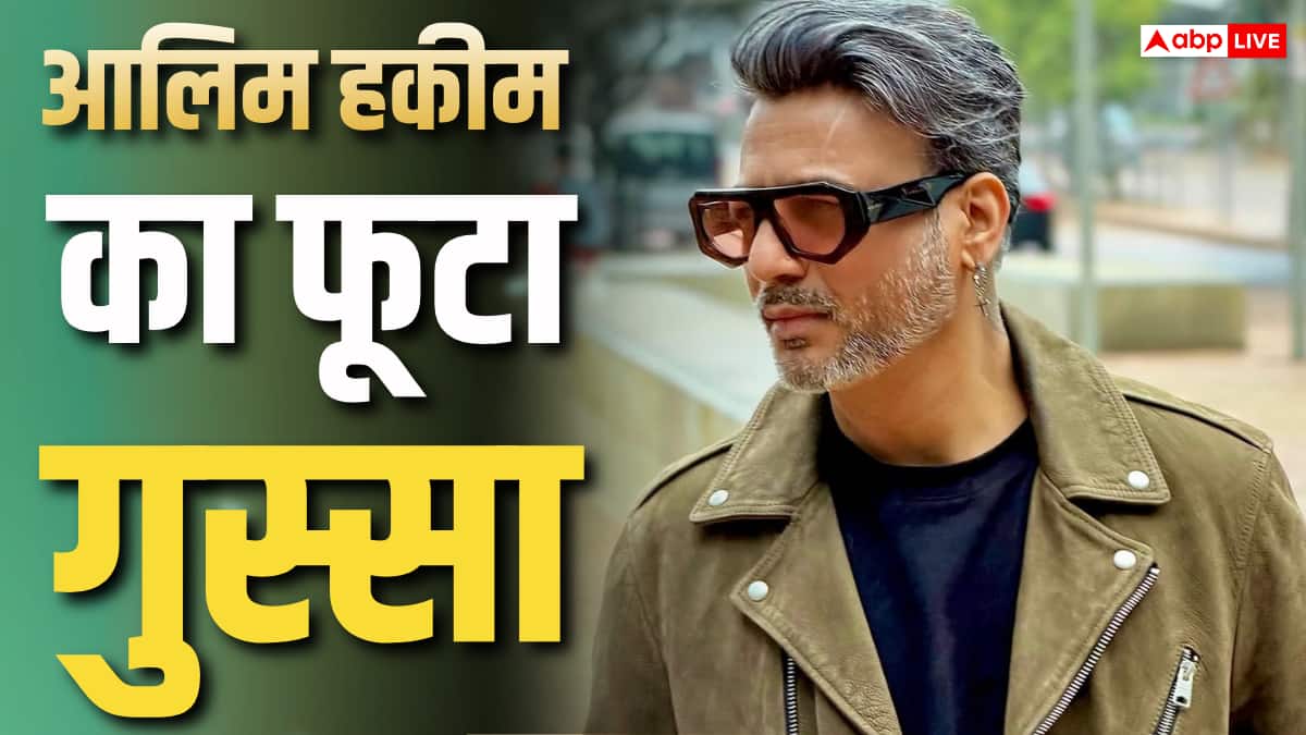 एक्टर्स की टीमों के रवैये पर भड़के सेलिब्रिटी हेयर स्टाइलिस्ट आलिम हकीम, लिया बड़ा फैसला