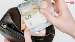 Netherlands Currency: नीदरलैंड में कितने हो जाते हैं भारत के 500 रुपये, जानें यहां की करेंसी की वैल्यू?