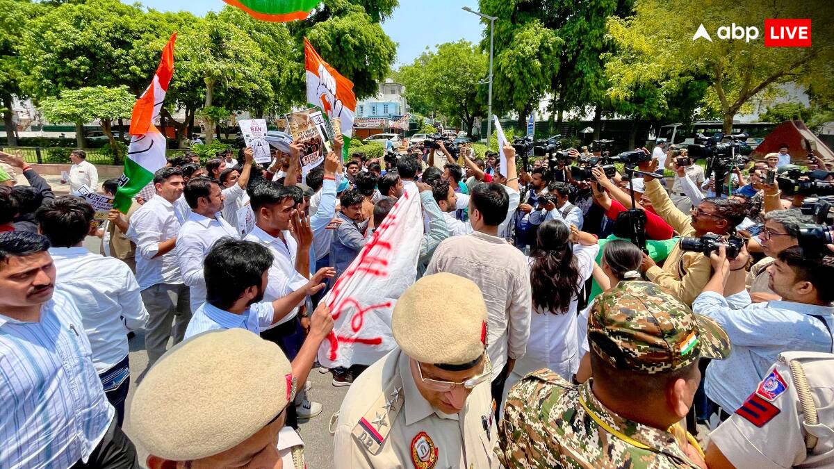 NEET विवाद पर सड़कों पर उतरे युवा संगठन, पेपर लीक पर उठाया सवाल, शिक्षा मंत्री से मांगा इस्तीफा