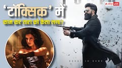 'टॉक्सिक' में काम करने का कैसा रहा तारा सुतारिया का एक्सपीरियंस? एक्ट्रेस ने किया खुलासा