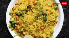 Poha or Upma Benefits : ब्रेकफास्ट में पोहा या उपमा...क्या है हेल्दी ऑप्शन, एक्सपर्ट से जानें?