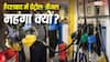 Petrol Diesel News: हैदराबाद में दिल्ली-मुंबई से भी ज्यादा है पेट्रोल-डीजल के दाम, इस मेट्रो सिटी में क्यों है सबसे ज्यादा महंगाई?