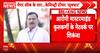 NEET PROBE EXPANDS: Rajasthan Bival Family Under Scanner, Children Go Underground