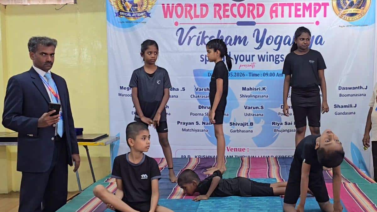 யோகாவில் மிரட்டிய சிறுவர்–சிறுமிகள்!! கோவையில் நடந்த உலக சாதனை முயற்சி...