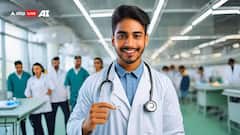 देश के किस राज्य में हैं सबसे ज्यादा MBBS सीटें, जानें इस मामले में नंबर-1 कौन?