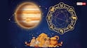 Shani Nakshatra Gochar 2026: शनि ने किया नक्षत्र परिवर्तन, अब दिवली तक मौज में रहेंगी ये 4 राशियां