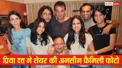 प्रिया दत्त ने पापा सुनील दत्त संग शेयर की थ्रोबैक फोटो, यंग लुक में संजय दत्त आए नजर