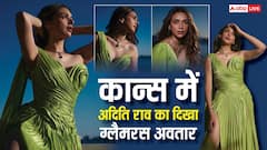 Cannes 2026: साड़ी के बाद दिखा अदिति राव का ग्लैमरस अवतार, नियॉन ड्रेस में लगीं बला की खूबसूरत, देखें तस्वीरें