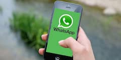 सिर्फ चैट नहीं, WhatsApp Backup भी हो सकता है हैक! तुरंत ऑन करें ये सीक्रेट Setting