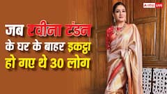 'शर्ट पकड़ा और बाहर धकेल दिया...', रवीना टंडन का खुलासा, घर में घुस गया था अनजान शख्स