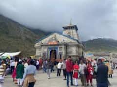 Char Dham Yatra 'ਤੇ ਜਾਣ ਤੋਂ ਪਹਿਲਾਂ ਪੜ੍ਹੋ ਇਹ ਜ਼ਰੂਰੀ ਖ਼ਬਰ, ਨਹੀਂ ਤਾਂ ਪਛਤਾਓਗੇ