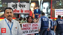 NEET Paper Leak:नोट उड़ाकर जताया गुस्सा! शिक्षा मंत्री के आवास पर यूथ कांग्रेस का भारी हंगामा!