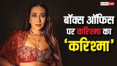 1996 में आई वो फिल्म, जो एक साल तक पर्दे से नहीं हटी, 6 करोड़ के बजट में मेकर्स को हुआ था 1166% प्रॉफिट