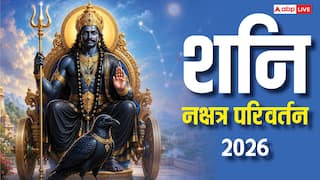 Shani Nakshatra Gochar 2026: शनि ने किया नक्षत्र परिवर्तन, अब दिवली तक मौज में रहेंगी ये 4 राशियां