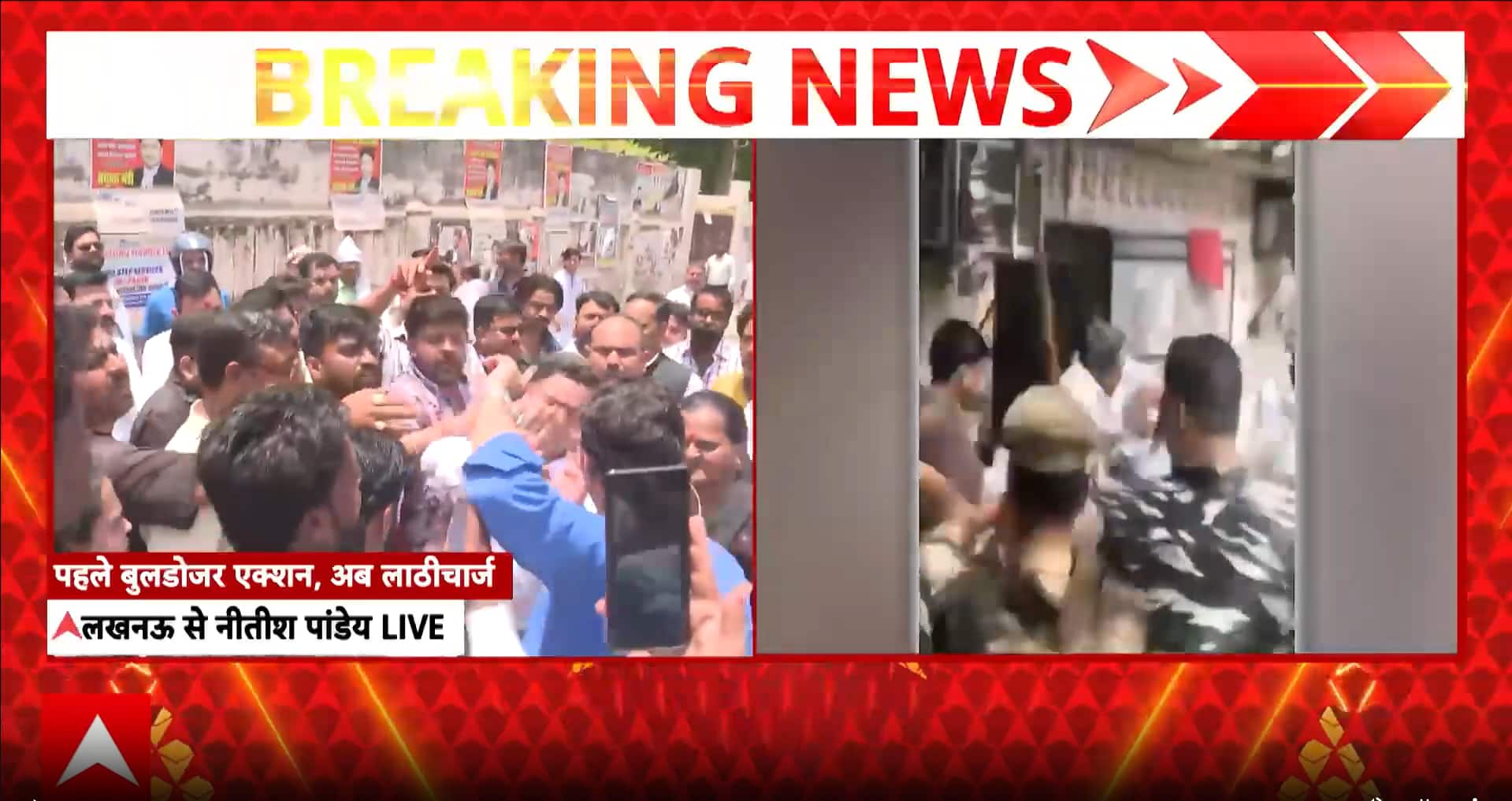 Breaking News: Bulldozer Action Outside Lucknow Court Complex Amid High Court Order