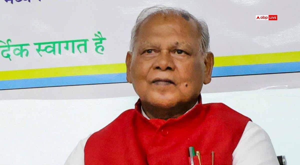 जीतन राम मांझी ने NEET पेपर लीक को बताया विपक्ष की साजिश! कहा- 'उनके राज में...'