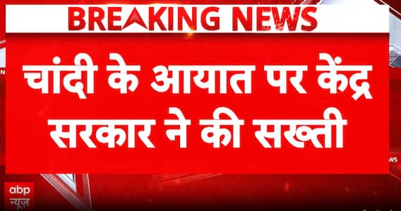 BIG BREAKING: India Tightens Silver Import Rules, Moves to Restricted Category