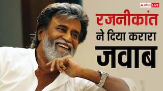 'मैं विजय से क्यों जलूंगा'? तमिलनाडु चुनाव के बाद रजनीकांत का पहला बयान, अफवाहों पर दिया करारा जवाब
