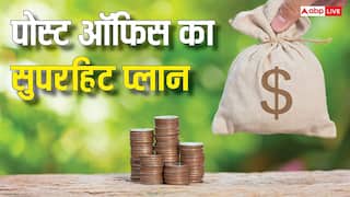 Post Office SCSS: हर साल होगी 246000 की इनकम, पोस्ट ऑफिस की इस स्कीम में जमा करें पैसा, संवरेगा बुढ़ापा