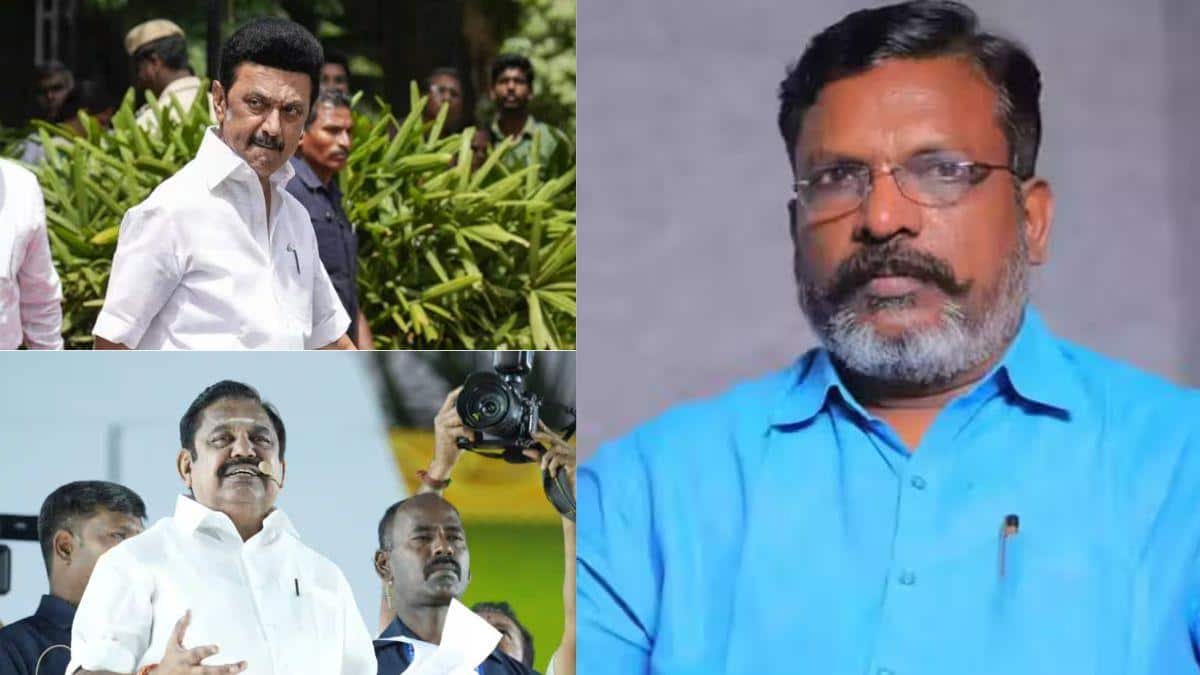 Thiruma: ”பொய்லாம் இல்லை, விஜயை தடுக்க திமுக-அதிமுக கூட்டணி பேசுனாங்க” உண்மையை போட்டுடைத்த திருமா