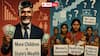 ChandrababuNaidu Population Policy: చంద్రబాబు పాపులేషన్  పజిల్ - భవిష్యత్ భయమా? రాజకీయ సాహసమా ?