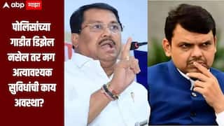 बेपत्ता झालेली मुलगी शोधायला पोलिसांकडे डिझेलसुद्धा नाही, मुख्यमंत्र्यांच्या कोटींच्या इव्हेंटसाठी पीआरसाठी पैसा, वडेट्टीवारांचा हल्लाबोल