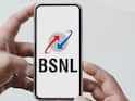 BSNL નો 150 દિવસની વેલિડિટીનો સૌથી સસ્તો પ્લાન, તમને મળશે અન્ય ઘણા લાભ