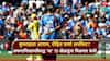 Ind vs Afg Test Squads : बुमराहला आराम, रोहित शर्मा अनफिट? अफगाणिस्तानविरुद्ध 'या' 15 खेळाडूंना मिळणार संधी, जाणून घ्या Squads