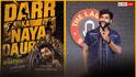 Harsh Gujral: आखिर क्यों अचानक बंद करने पड़े हर्ष गुजराल को अपने लाइव शो? नए पोस्ट ने बढ़ाया सस्पेंस