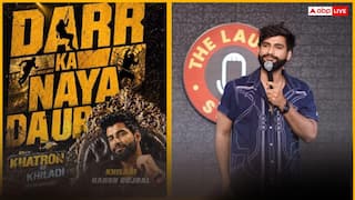 Harsh Gujral: आखिर क्यों अचानक बंद करने पड़े हर्ष गुजराल को अपने लाइव शो? नए पोस्ट ने बढ़ाया  सस्पेंस