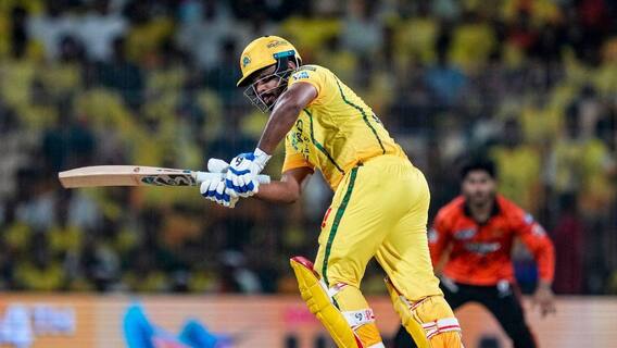 Sanju Samson VS MS Dhoni: సంజు శాంసన్ సరికొత్త రికార్డు - ఎంఎస్ ధోని ఆల్ టైమ్ ఐపీఎల్ రికార్డును బద్దలు కొట్టిన సీఎస్కే వికెట్ కీపర్ Sanju Samson VS MS Dhoni: సంజు శాంసన్ సరికొత్త రికార్డు - ఎంఎస్ ధోని ఆల్ టైమ్ ఐపీఎల్ రికార్డును బద్దలు కొట్టిన సీఎస్కే వికెట్ కీపర్