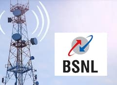 BSNL નો 150 દિવસની વેલિડિટીનો સૌથી સસ્તો પ્લાન, તમને મળશે અન્ય ઘણા લાભ