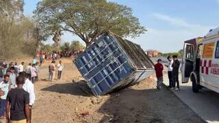 Palghar Accident : पालघर अपघातातील मृतांच्या वारसांना 5 लाखांची मदत, 13 जणांच्या मृत्यूने हळहळ