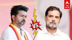 TVK vs Congress | மனக்கசப்பில் ராகுல்காந்தி? தவெக - காங்கிரஸ் உரசல்! விஜய் கேரளா போகாதது ஏன்?