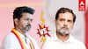 TVK vs Congress | மனக்கசப்பில் ராகுல்காந்தி? தவெக - காங்கிரஸ் உரசல்! விஜய் கேரளா போகாதது ஏன்?
